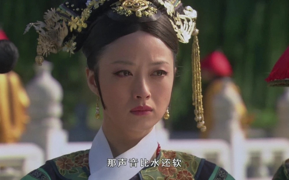 甄嬛传,大家都可怜,但我最同情华妃念石兰