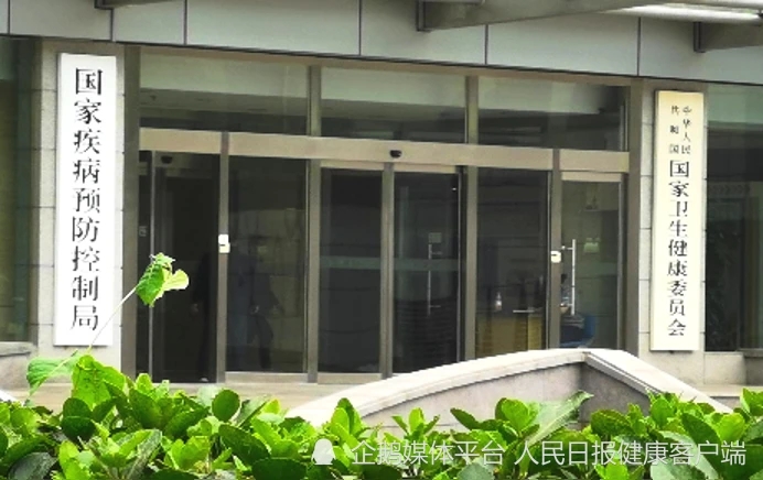 10多个地方成立或筹建地方疾控局释放了什么信号?